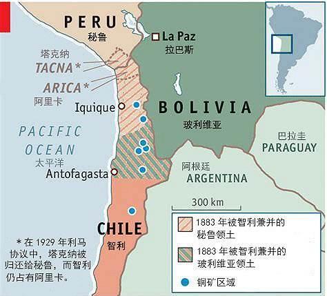 不給土地就不讓出海，南美內陸國被迫簽署瞭換地協議-圖2