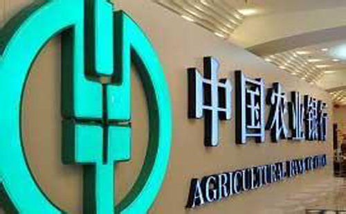 巴菲特|农行信用卡提额失败了？掌握原因是关键