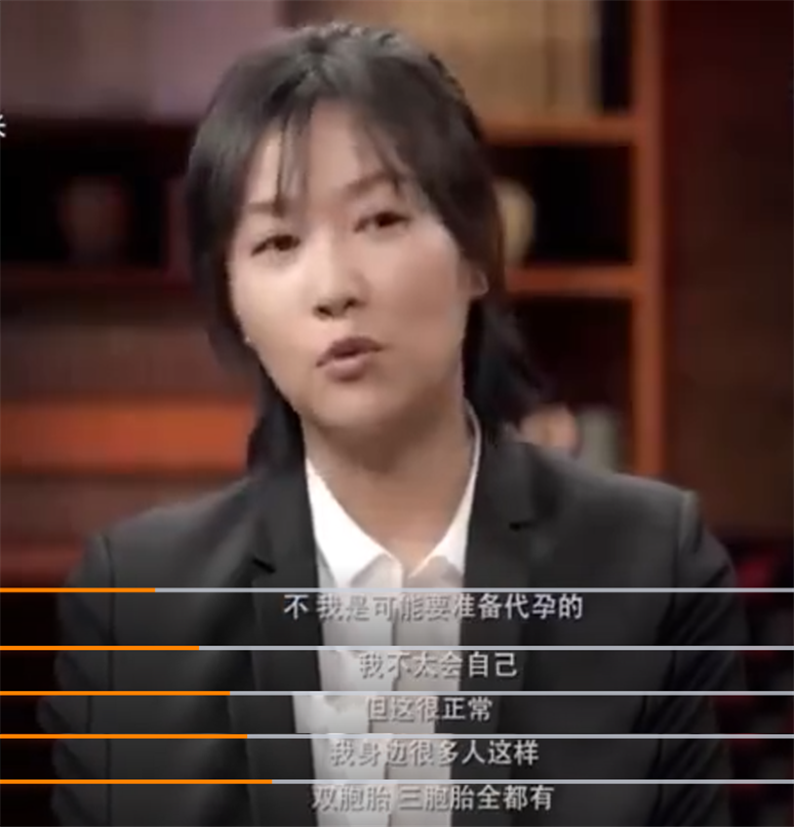 Angelababy|郑爽代孕事件发酵，baby再次被质疑假怀孕，杨幂也没逃过