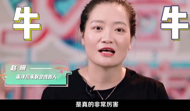 「杜华」《快本》开选新主持，八大经纪公司高层喊话，杜华发言太微妙