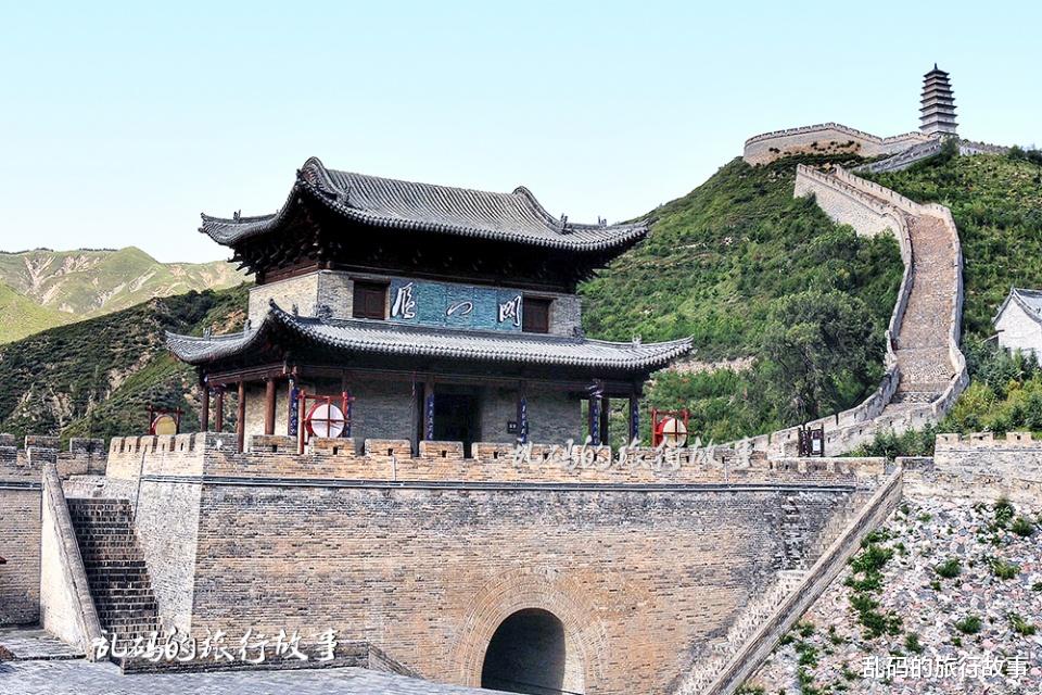 乱码的旅行故事 长城最重要的关隘，发生过1700多次战争，入选5A级景区游客却不多