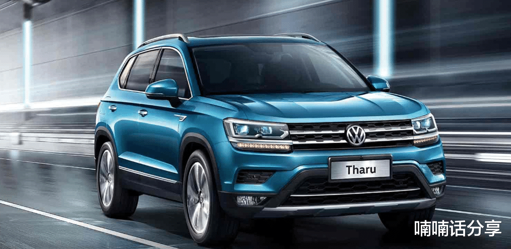 大众途观|给你讲讲大众途观L、途昂、途岳这三款车！