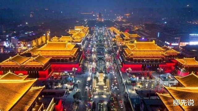 天津市|2020中国旅游城市榜出炉：西安第九名、杭州第七名、成都第四名