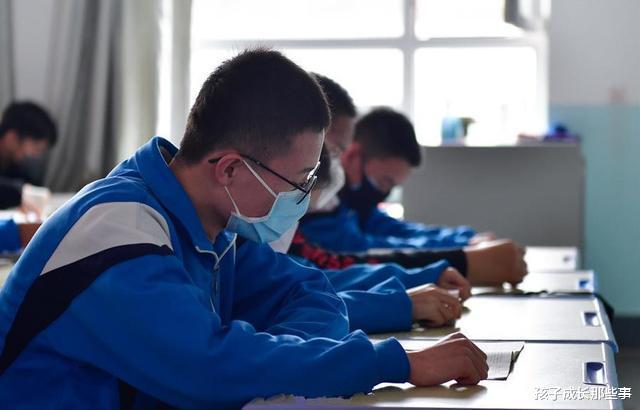 新疆维吾尔自治区■官宣!又有一个省确定开学日期:3月16日开学!