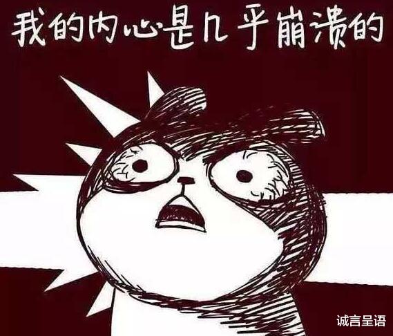 清华大学|全班36人,32人考入北大、清华,“最牛高考班”到底牛在了哪?