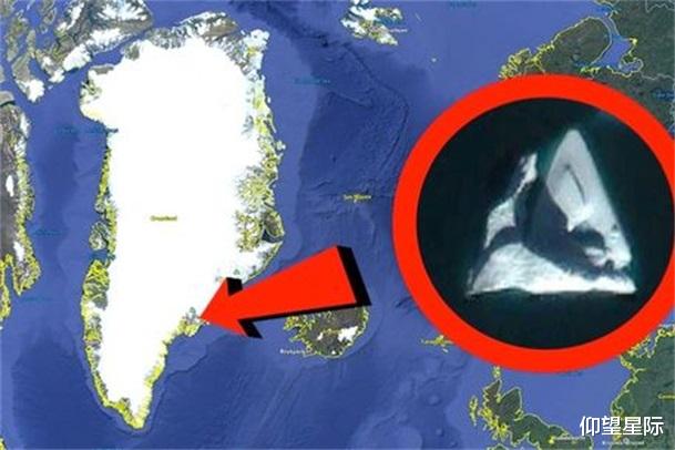 UFO|坐标已给出!谷歌地图显示格陵兰岛“奇异物体”,引发外星UFO争议