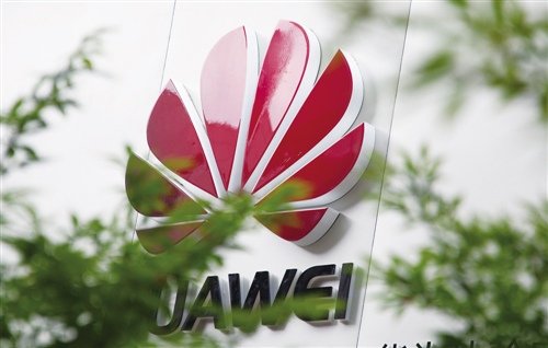 华为：伴随770亿蒸发，华为没想到“讨好”来的如此突然，再次“打脸”