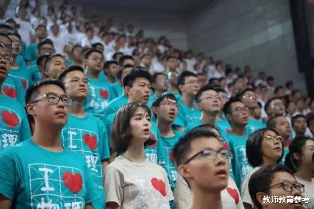 「教育部」短短6个月，教育部已切断了5条高考捷径，普通考生获得更多机会