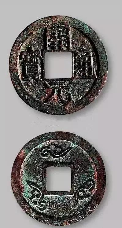 翡翠|古钱币顺口溜，记住你就是专家