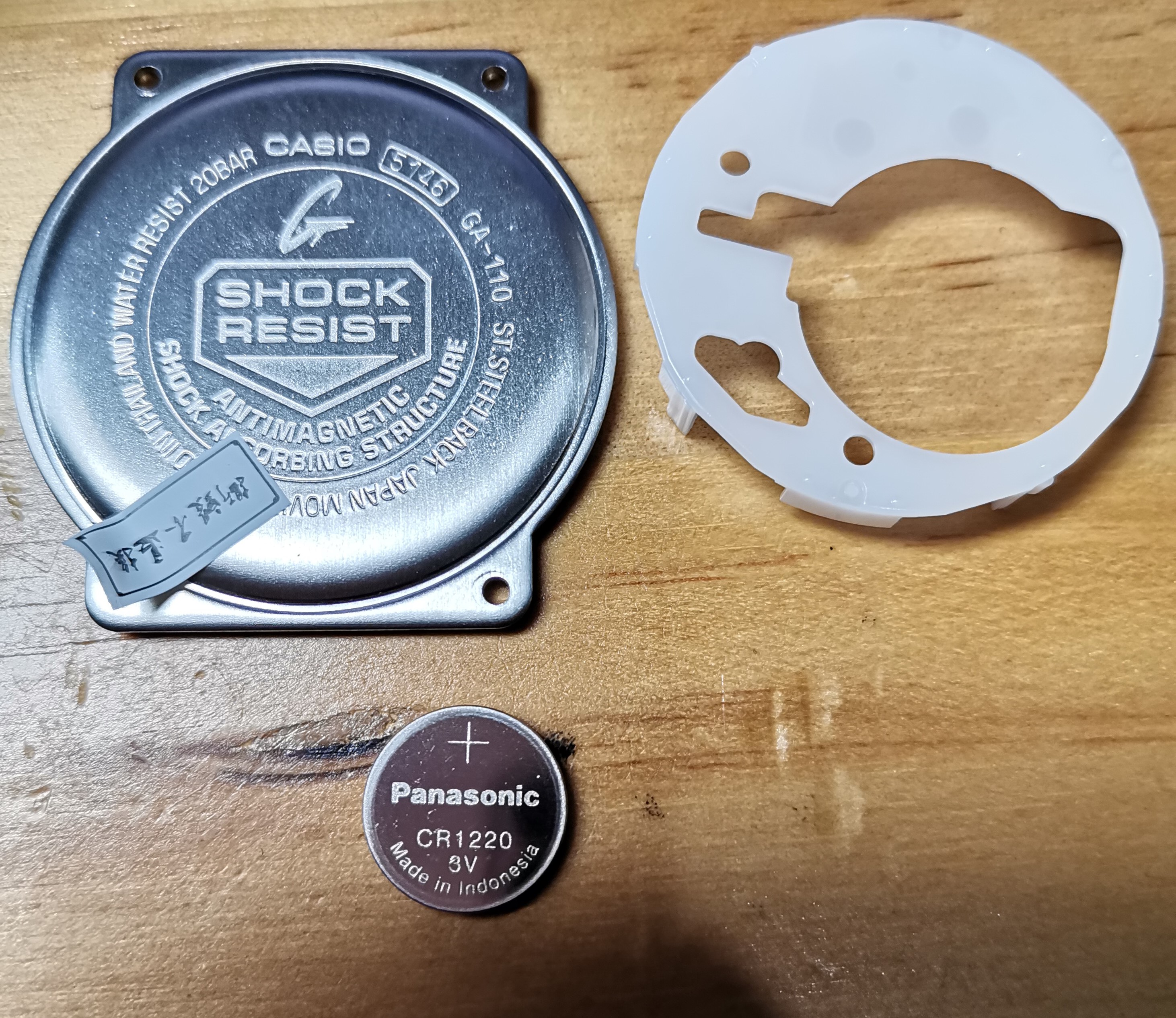 「卡西欧」卡西欧真假鉴定