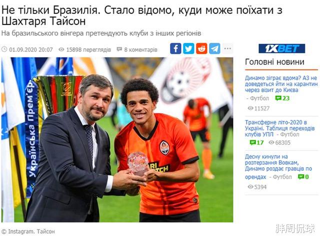 山东鲁能|53球77助攻！鲁能将迎外援核武器，李霄鹏有他不愁中超争冠