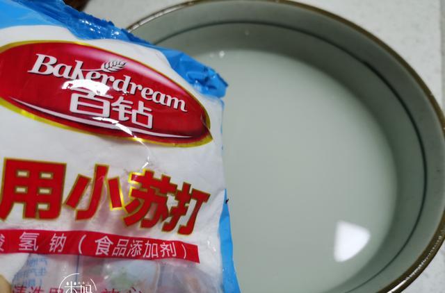 #辽宁省#盐水洗草莓，和没洗一样脏，教你2招，脏东西污垢全跑光，干净