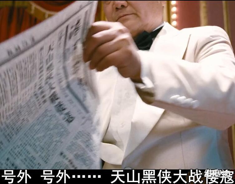 陈真|两个陈真，李连杰的是功夫高手，甄子丹的是超级英雄