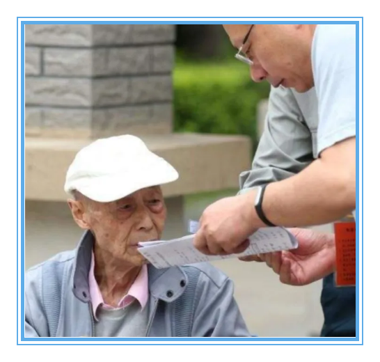 内蒙古|84岁老爷爷参加高考，考前自估630，得知成绩后欲哭无泪