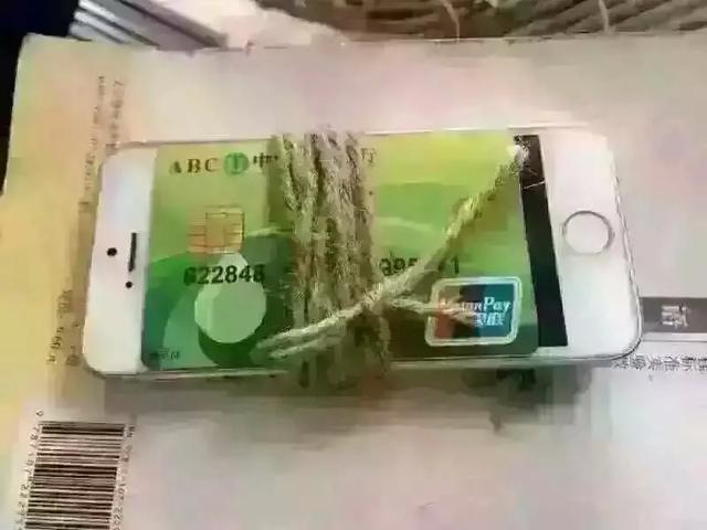 #微信#微信再次迎来“大更新”,尤其是绑定了银行卡