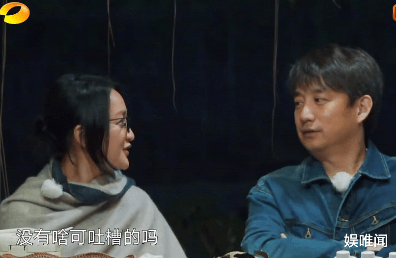 「郭麒麟」《向往4》迎来说话最快的嘉宾,字幕跟不上节奏,节目因他而升级