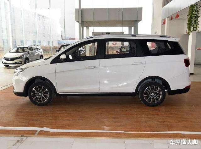 宝骏730|7.38万起！新一代宝骏神车730上市，外观有点“俗”