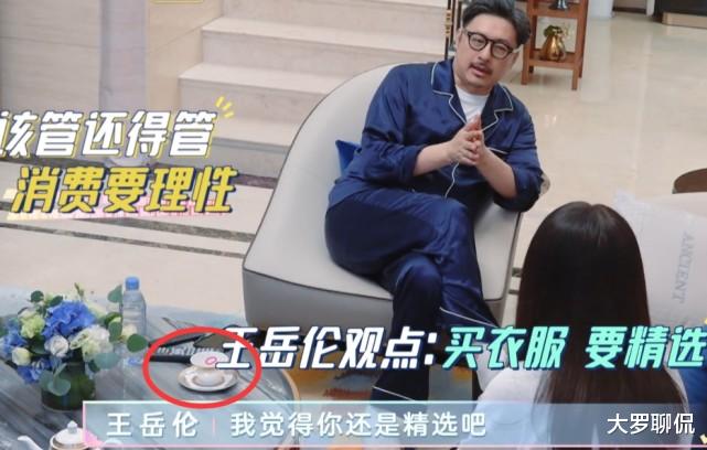 毛戈平|李湘胡吃海喝却瘦了2斤，谁注意她饭后喝的东西？原来这是瘦的原因