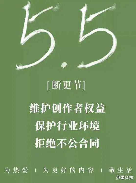 「华为」深圳两大“必胜客”正面交锋，华为、腾讯到底谁的说法更加可信
