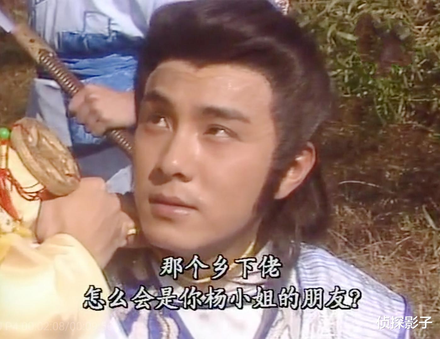 『古装剧』29年前梁小冰和郑伊健主演的古装剧，女主削发为尼，男主终身未娶