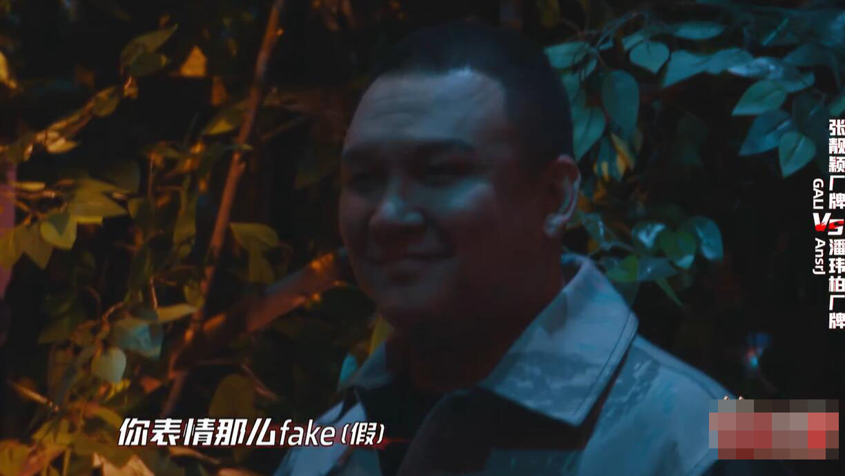 威尔|《中国新说唱2020》diss过吴亦凡的威尔淘汰小白，这次歌词更劲爆