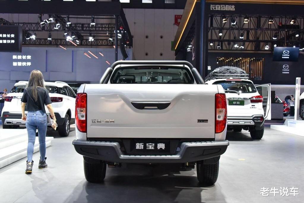 江铃宝典|国民经典皮卡换代，买长城炮不如买它！