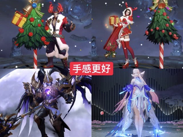 紫霞仙子▲被情侣皮肤耽误的超强英雄,没皮肤就不玩?她的皮肤多到不想玩!