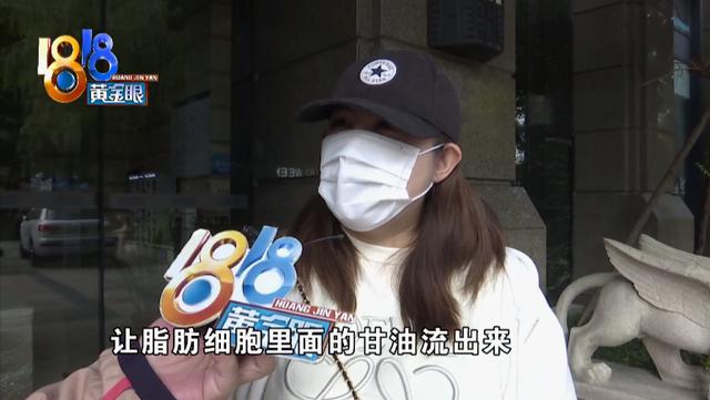 美容|姑娘，怎么又是你？