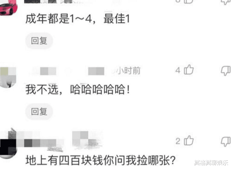 大黄|“雨后去钓鱼，没想到收获还不错…”有纹身的大黄鳝？哈哈哈~