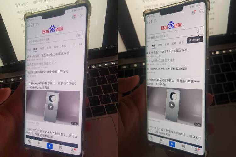 摄像头|优等班的中等生，Mate30Pro到底好不好？