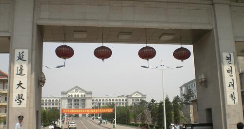 『高校』这9所“政策性”的211大学，实力一般，分数不高，适合捡漏