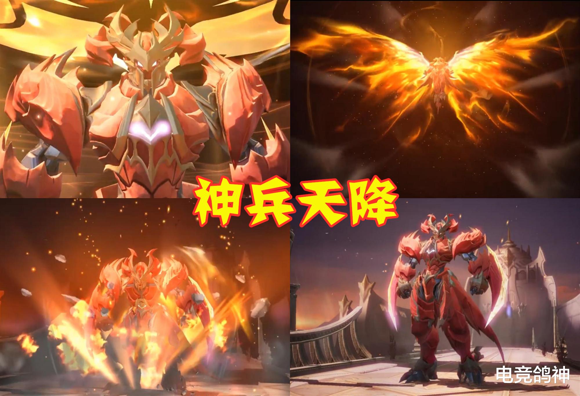 骚男|8.25碎片商店上新，心灵战警确定加入，没来得及换龙骑士的笑了