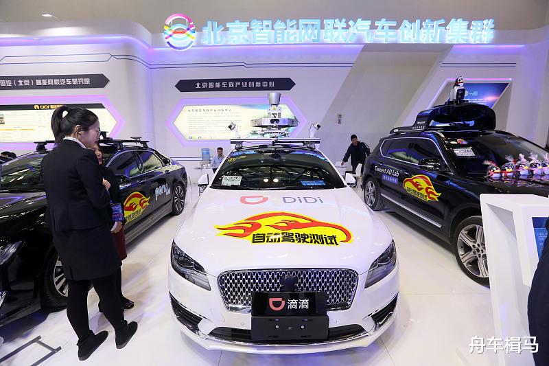 美团|5G技术让车联万物，5G技术将对自动驾驶带来极大的帮助！