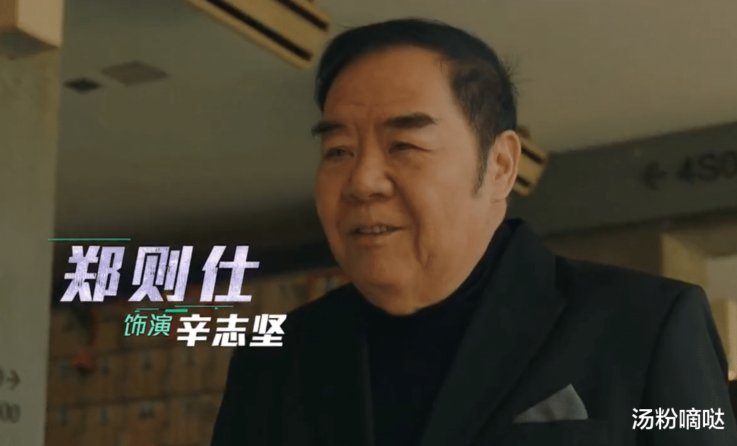 林峰|《使徒行者3》片花曝光,豪华阵容已强势回归,林峯有望争视帝?