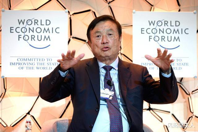 华为|任正非：实体清单爱撤不撤！预言成真：想上市的上不了，已上市的连连跌