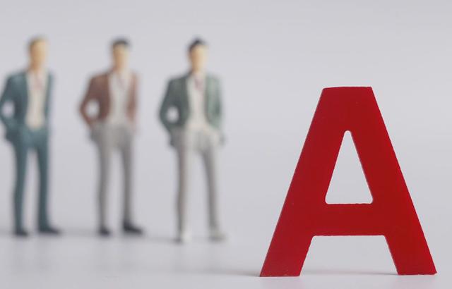 【股市】深夜，美国传来好消息，百万股民难眠！