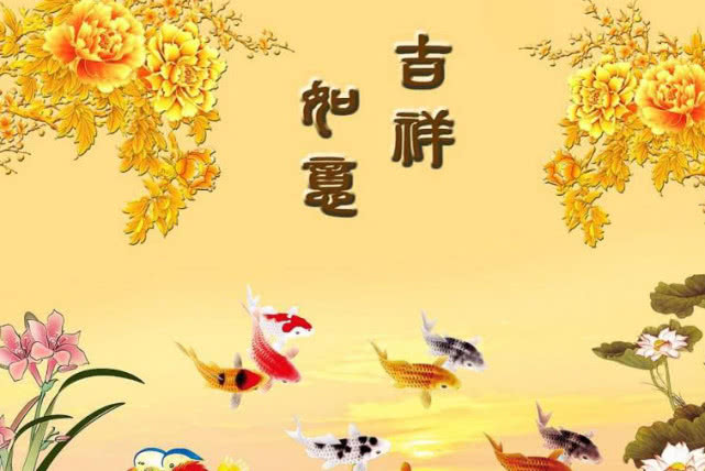 「白羊座」2020年期间，这3生肖四方有贵人，八面聚财源，不愁出人头地！