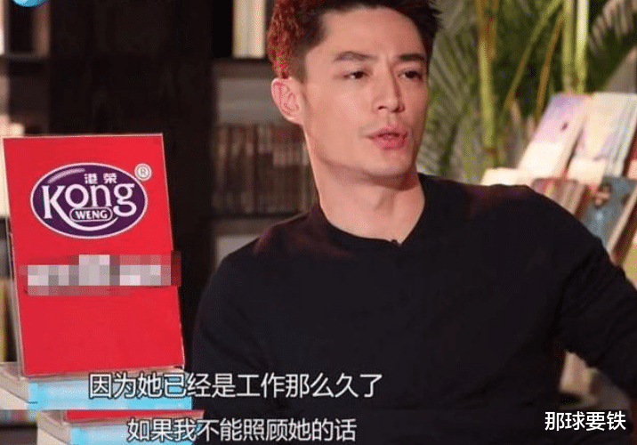 周星驰▲她是最没“教养”的主持人! 曾被赵本山狠批不专业! 周星驰更是破口大骂