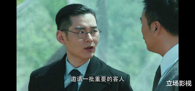 胜算|柳云龙《胜算》疑似提前泄露大结局，铁证已出，3人结局再无反转