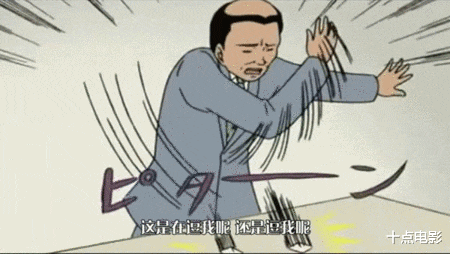 清宫剧|首播破亿、尬到断气！国产烂剧又让我智熄了