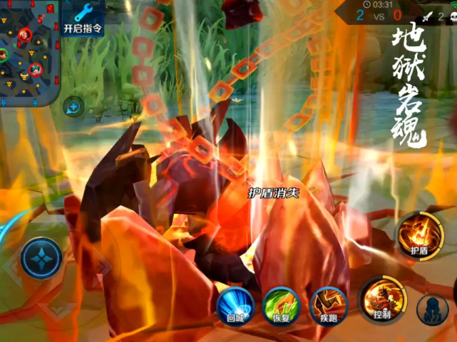 |碎片商店更新，地狱岩魂和苍穹之光先别换，这款皮肤错过实在可惜