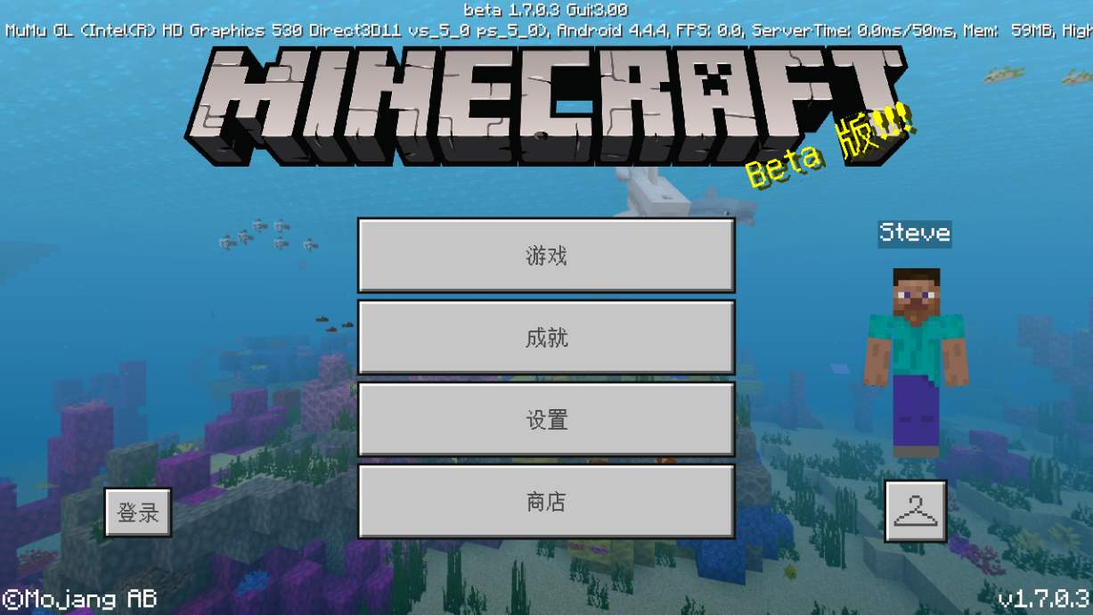 微软|微软收购Minecraft后做了些什么？准确来讲，mojang从中学到不少