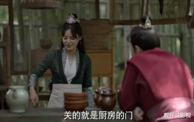 庆余年|庆余年：掐腰演女侠，微笑演圣女，偶尔还下厨，你想要的朵朵都有