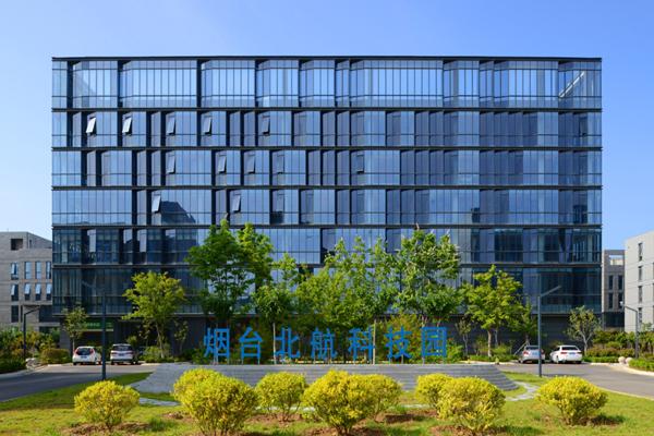 烟台|精准血液净化康复项目入驻烟台北航科技园