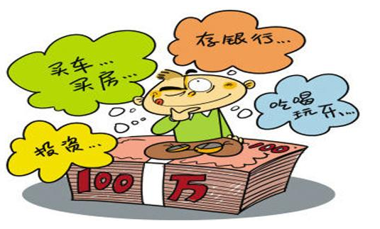 李嘉诚|简练直白的理财理念！够用一辈子