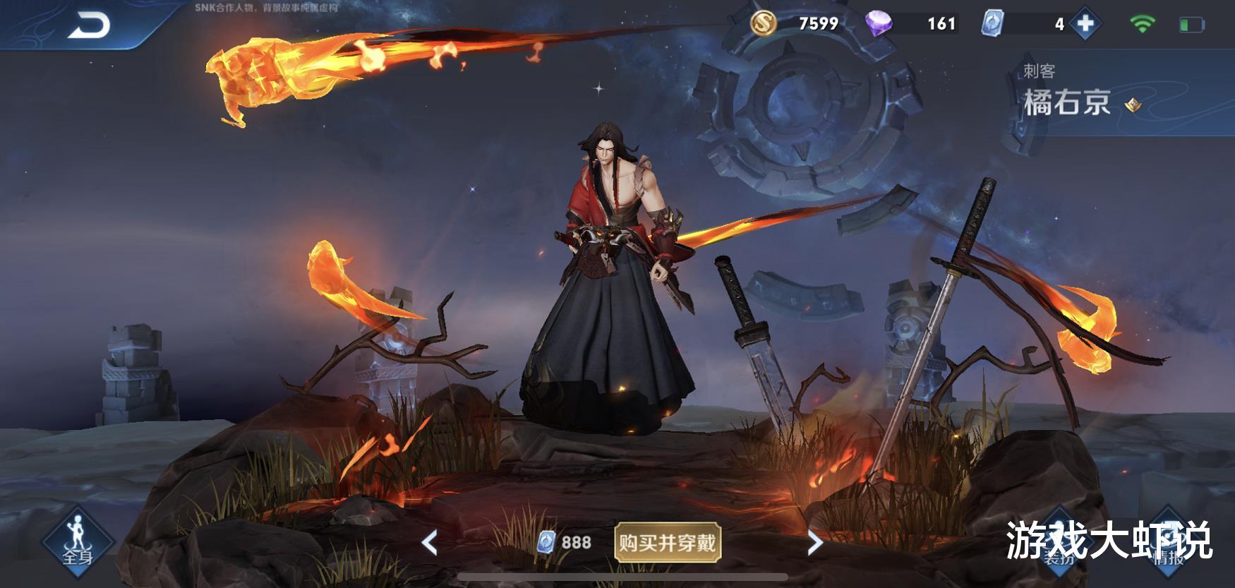 李白|上分最稳的4个刺客，1个后期无解，他是猴子最大天敌