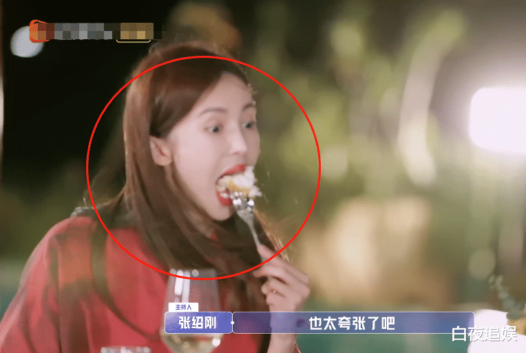 金晨|金晨睡前护肤照被传开，素颜模样意外火了，这状态确定是30岁？