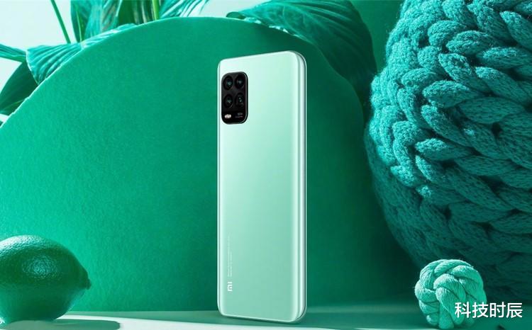 『小米科技』又有什么神秘功能？小米10青春版：手机中的舒肤佳？