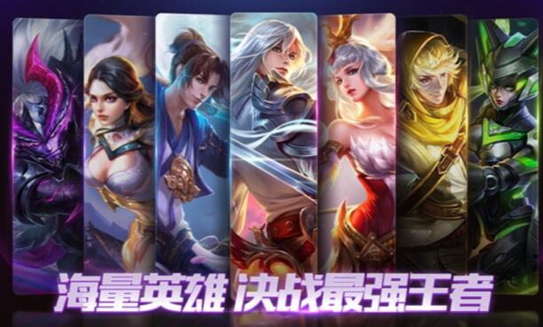 王者荣耀■王者荣耀：最超值的皮肤系列，特效炸裂，最后一类还有隐藏加成