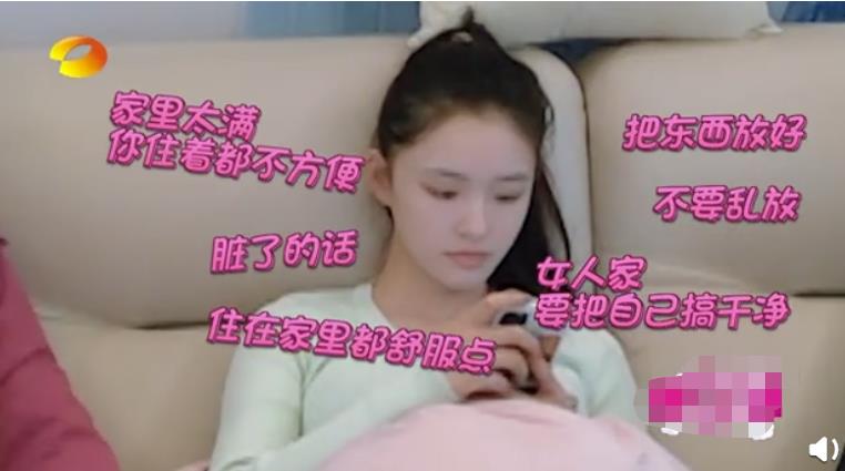 「梁小冰」林允遭妈妈催婚却因两人对话太过经典引共鸣，网友：要不要这么真实